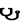 Medical Support